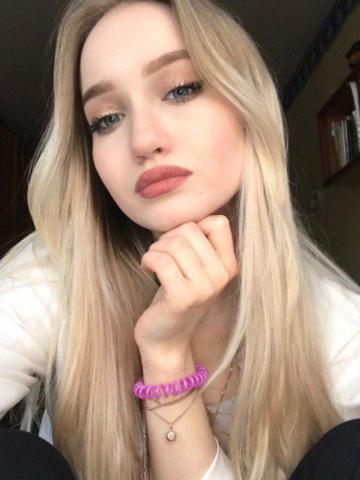 Филиция